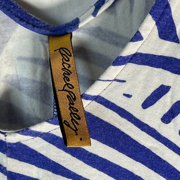 Rachel Pally Zebra Striped Jersey Knit Romper Sz S - Picture 3 of 6